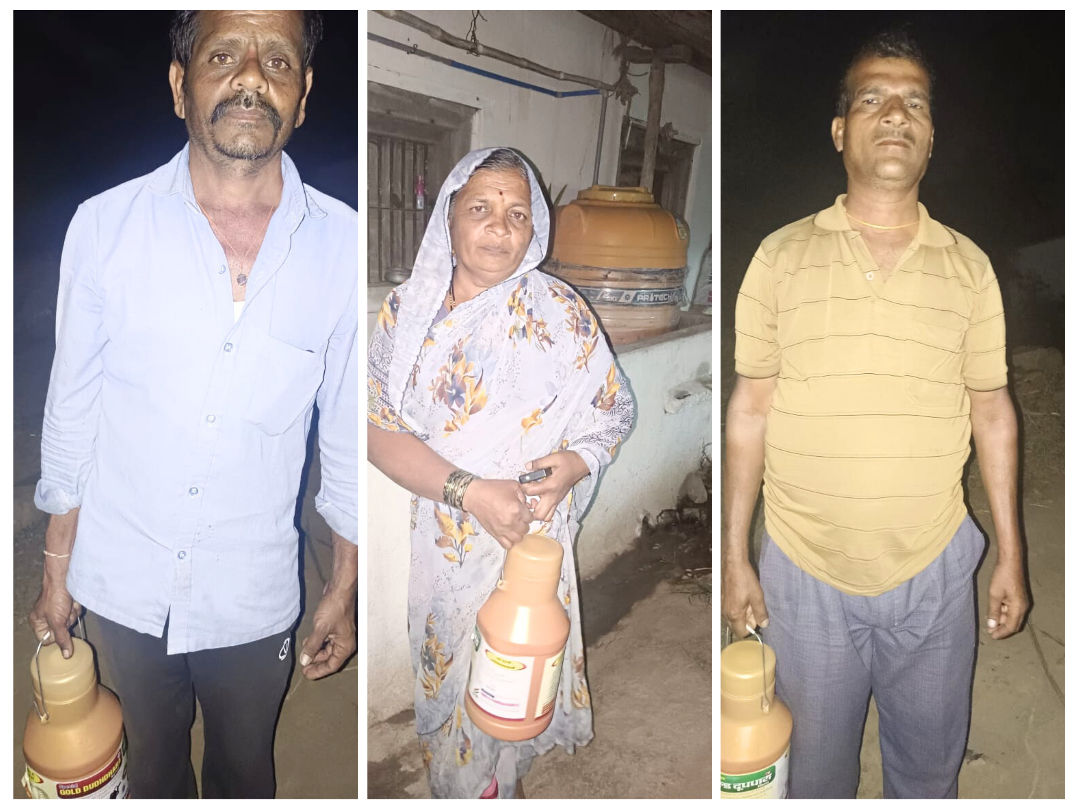 09 दिसंबर, 2025